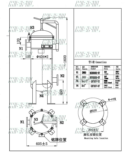 HJD-2S不锈钢多袋式过滤器框体结构